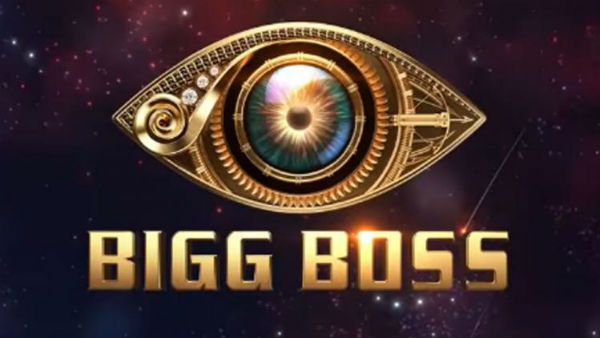 బిగ్ బాస్‌ 4 హోస్ట్‌పై క్లారిటీ: నిర్వహకుల ప్లాన్ వర్కౌట్.. రీఎంట్రీ ఇస్తున్న స్టార్ హీరో
