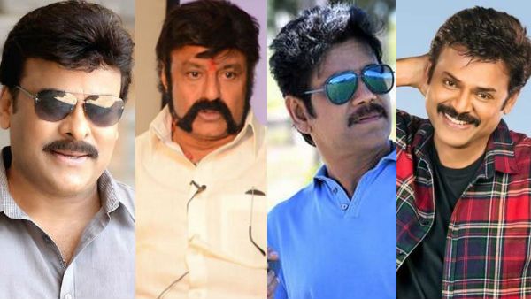 ఆ విషయంలో చిరంజీవి, బాలయ్య, నాగ్ విఫలం.. వెంకటేష్‌కు మాత్రం తిరుగులేదు.!