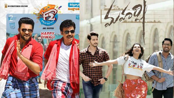 టాలీవుడ్ మూవీస్ 2019: టాప్ టీఆర్ఫీ రేటింగ్ పొందిన సినిమాలివే.. హవా అంతా వాళ్ళిద్దరిదే