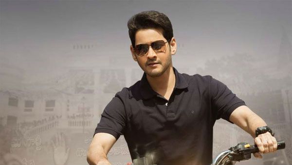 సూపర్ స్టార్ కోసం రంగంలోకి ప్రముఖ షో జడ్జ్.. ఇక మహేశ్ ఫ్యాన్స్‌కు కన్నుల పండుగే.!