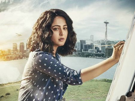 అనుష్క శెట్టి ‘నిశ్శ‌బ్దం’గా వచ్చేస్తుంది.. రిలీజ్ డేట్ ఎప్పుడో తెలుసా?