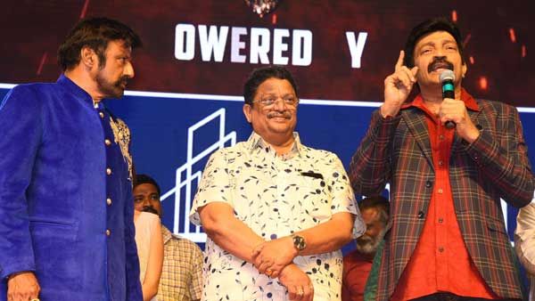 చంద్రబాబును పొగిడిన రాజశేఖర్.... జగన్‌కు మరో సారి హ్యాండ్.. రూలర్ ఈవెంట్‌లో ఆసక్తికర కామెంట్లు