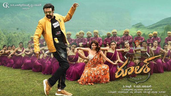 రెండు రోజుల్లో 'రూలర్‌' పైసా వసూల్.. బాలకృష్ణ ఇమేజ్ పరంగా చూస్తే!