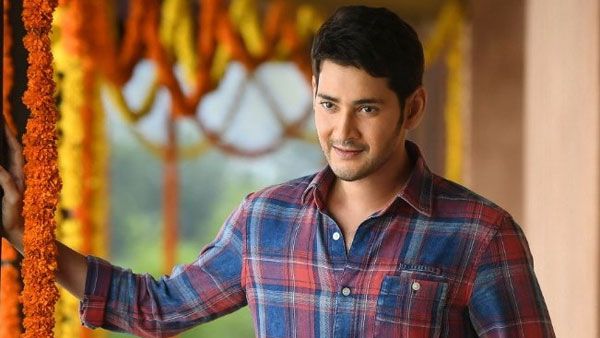 మహేశ్ చేసిన పనికి సినీ ప్రియుల ఆశ్చర్యం .. ఒకే ఒక్క దానితో మొత్తం చూపించాడు.!