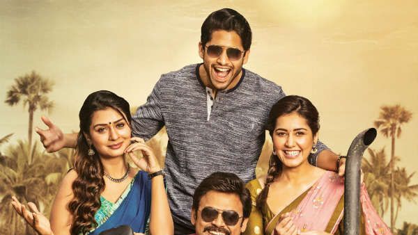 'వెంకీమామ' సెన్సార్ పూర్తి.. సినిమా నిడివి ఎంతంటే