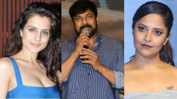 ట్రెండింగ్ :బూతులు మాట్లాడిన అనసూయ..చెక్ బౌన్స్ కేసులో హీరోయిన్..వాళ్లతో కలిసి ప్రైవేటు రిసార్ట్‌లో