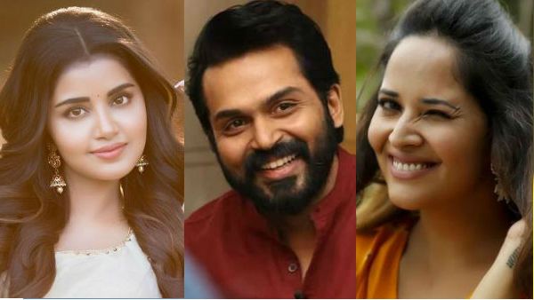 ట్రెండింగ్ : బట్టలంటే గిట్టదంట.. ఆ సీన్స్‌లో పోటీపడి నటించారు.. స్పైసీ రోల్‌లో యాంకర్