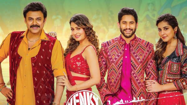 వెంకీ మామ విషయంలో సురేష్ బాబు అంచనా తప్పిందా.? అందుకే అది తీసుకున్నారా.?