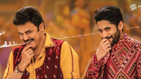 ‘వెంకీమామ’ ప్రీ రిలీజ్ ఈవెంట్ ఖరారు.. వేదిక ఎక్కడో తెలుసా?