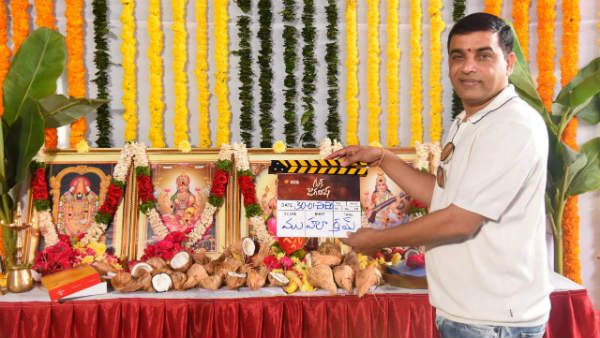 నాని టక్ జగదీశ్ షూటింగ్ స్టార్ట్: పూర్తి వివరాలివే..