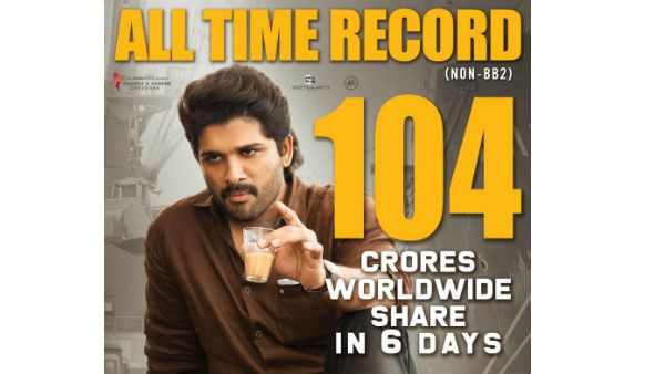 6 days collections: ‘సరిలేరు’ వసూళ్లను బ్రేక్ చేసిన అల వైకుంఠపురంలో.. కుమ్మేస్తున్న అల్లు అర్జున్