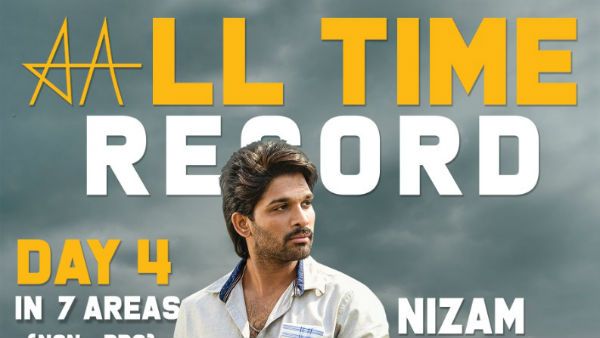 నాల్గో రోజూ అదే జోరు.. ఏడు చోట్ల నాన్ బాహుబలి రికార్డు