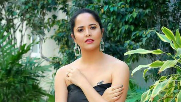 అడవిలో అనసూయ.. దేవుడా మమ్మల్ని కాపాడు అంటూ పబ్లిక్‌గా వేడుకున్న జబర్దస్త్ బ్యూటీ