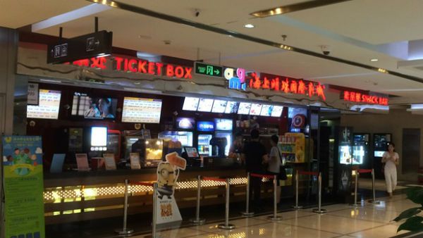 బాక్సాఫీస్‌కి కరోనా వైరస్ దెబ్బ: కొత్త సినిమాల విడుదల వాయిదా.. థియేటర్లు క్లోజ్