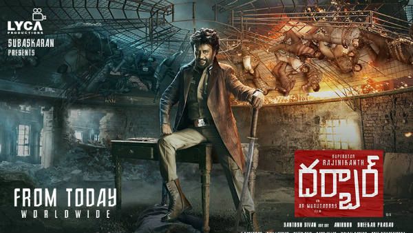 మొదలైన రజినీ మ్యానియా.. మొదటి రోజు ఎంత కొల్లగొడతాడంటే..?