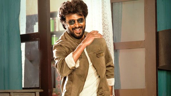 సూపర్ స్టార్ సినిమా టైటిల్ ఫిక్స్.. ఇంట్రెస్టింగ్ అప్‌డేట్