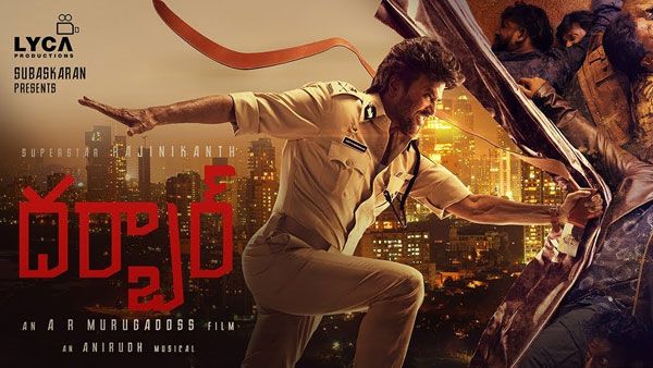 Darbar మూవీ రివ్యూ అండ్ రేటింగ్