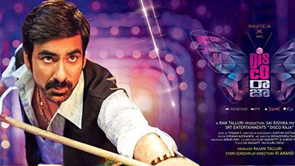 డిస్కోరాజా 3 డేస్ కలెక్షన్ రిపోర్ట్: ప్రపంచవ్యాప్తంగా మాస్ మహారాజ్ వసూళ్లు.. సేఫ్ కావాలంటే..