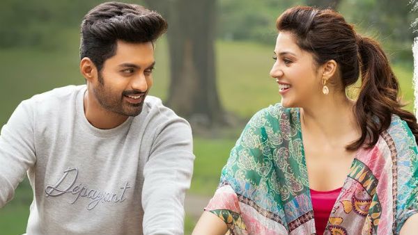 ఎంత మంచివాడవురా! ట్విట్టర్ రివ్యూ: సినిమా ఎలా ఉందంటే..