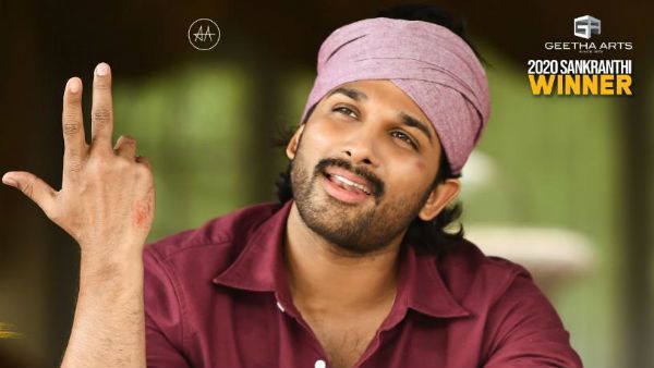 మనసు దోచేస్తున్న సిత్తరాల సిరపాడు పాట.. ఆ పాట రాసిందేవరంటే..