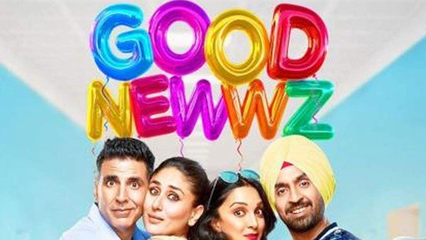 గుడ్ న్యూస్: కలెక్షన్ల సునామీ.. ఏకంగా 200 కోట్ల క్లబ్‌లో..సరికొత్త రికార్డుల దిశగా!