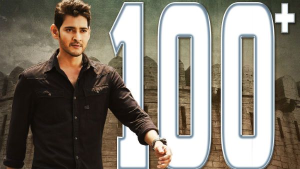 Sarileru Neekevvaru Day 7 collections: మహేష్‌ రికార్డుల పరంపర.. వరుసగా 100 కోట్ల ప్రభంజనం