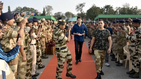 RepulicDay2020: నా జీవితంలో ఎప్పటికీ గుర్తుండిపోయే రోజు.. సూపర్ స్టార్ సహా ప్రముఖుల విషెస్