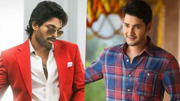 మహేష్, అల్లు అర్జున్ ఫైట్ లేనట్టే.. రాజీ చేసిన సినీ పెద్దలు.. సంక్రాంతికి ముందే పండుగ