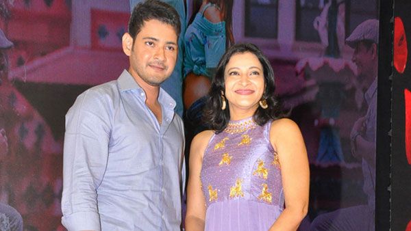 Never Before Ever After అంటూ ఇరగదీసిన మహేష్ సోదరి మంజుల.. ఏం చేసిందంటే..