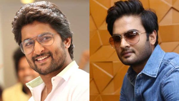 రక్షకుడు, రాక్షసుడు వచ్చేస్తున్నారు.. నాని, సుధీర్ బాబు ట్వీట్స్ వైరల్