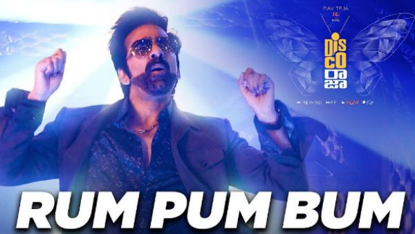 డిస్కో కింగ్ ఈజ్ బ్యాక్.. రవితేజ్ ఎనర్జీ మామూలుగా లేదు కదా!