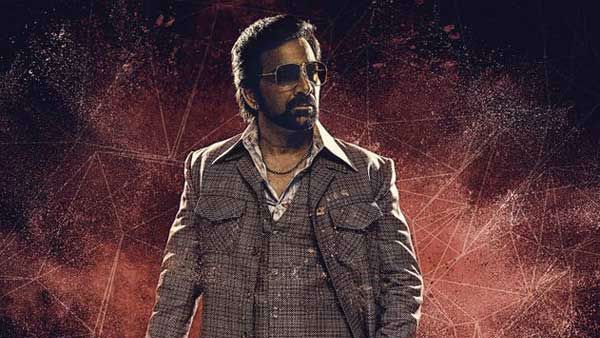 మాస్ మహారాజ్ లైన్ క్లియర్.. 'డిస్కొరాజా' సెన్సార్ పూర్తి