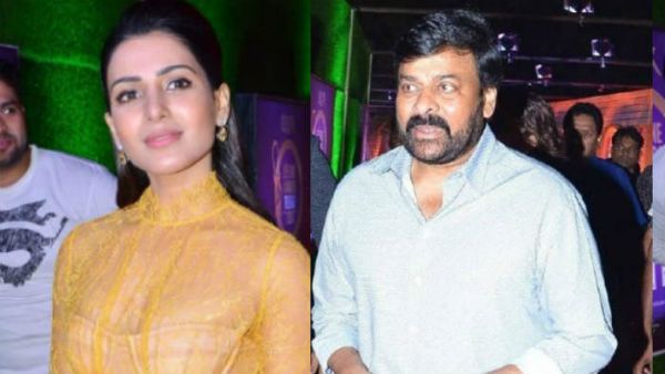 సమంత, చిరంజీవికి అవార్డు.. వేడుకల్లో ఇస్మార్ట్ జోరు