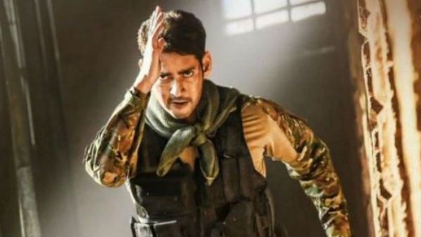 మహేష్ బాబు సెన్సేషనల్ రికార్డ్.. ఒక్కడే ఒక్కడు.. సరిలేరు నీకెవ్వరు