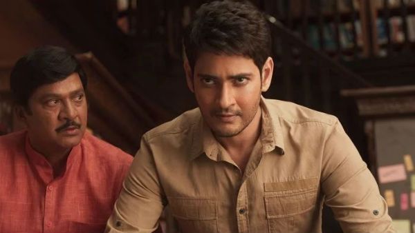 సరిలేరు నీకెవ్వరు: నా కెరీర్‌లో బెస్ట్ డిసీజన్ ఇదే.. మహేష్ బాబు రెస్పాన్స్