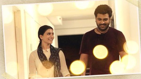 కూల్‌ అండ్ ఫీల్ గుడ్‌లా ‘ప్రాణం’.. జాను ఫస్ట్ సింగిల్ వచ్చేసింది