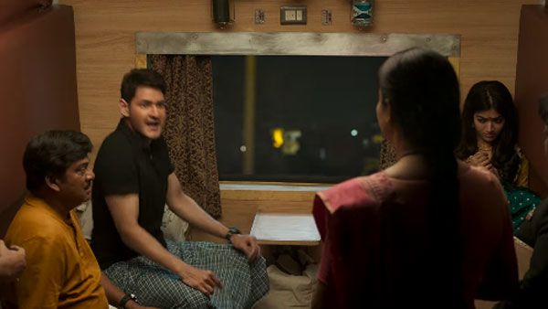 Sarileru Neekevvaru Trailer: చుట్టూ వంద మంది.. మధ్యలో ఒక్కడు.. మహేష్ అభిమానులకు పండగే పండగ