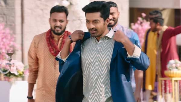 ఎదురించేవాడు రానంతవరకే.. ఎంత మంచివాడవురా ట్రైలర్