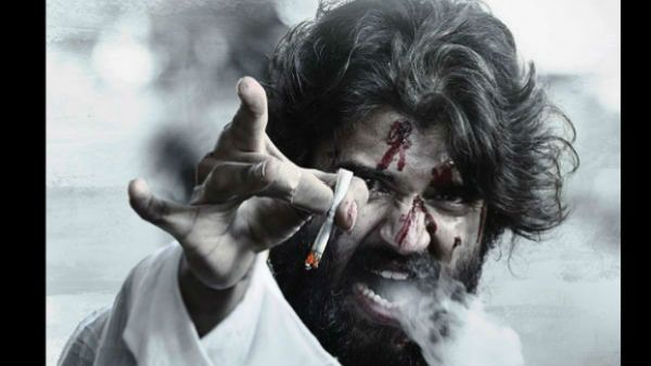 వరల్డ్ ఫేమస్ లవర్ టీజర్ వచ్చేస్తోంది