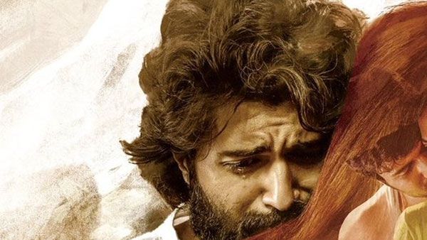 అర్జున్ రెడ్డిని మించేలా... వరల్డ్ ఫేమస్ లవర్ టీజర్