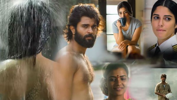 'వరల్డ్ ఫేమస్ లవర్' మై లవ్ సాంగ్.. రొమాంటిక్ సీన్స్ అదుర్స్