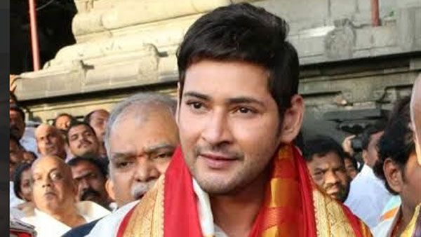 సరిలేరు నీకెవ్వరు సక్సెస్ జోష్.. శ్రీవారికి మొక్కు చెల్లించుకొన్న మహేష్‌బాబు