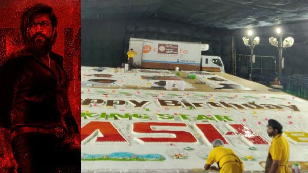 ఏకంగా 5000 కిలోల కేక్.. భారీ కటౌట్.. హీరో యశ్ క్రేజ్ అంటే ఇదీ మరి!