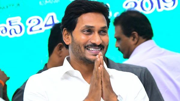 సంక్రాంతి స్పెషల్: మెగాసూపర్ సర్‌ప్రైజ్.. బంపర్ ఆఫర్ ఇచ్చేసిన వైఎస్ జగన్