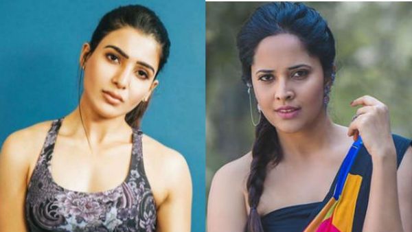 అనసూయపై ట్రోలింగ్.. మధ్యలోకి సమంతను లాగిన శ్వేతారెడ్డి.. నెటిజన్లపై ఫైర్