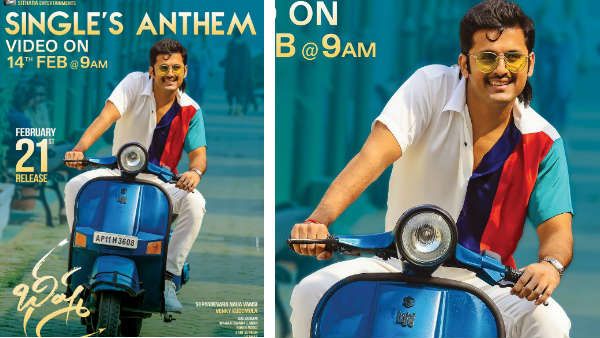 ఒకప్పటి మెగాస్టార్‌ను తలపిస్తున్న నితిన్.. నెటిజన్స్ రియాక్షన్