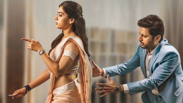 భీష్మ 3 డేస్ కలెక్షన్స్: క్రేజీ జోడీ వసూళ్లు.. పరిస్థితి చూస్తుంటే..