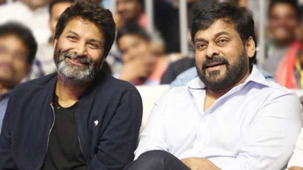 చిరంజీవి షాకింగ్ డిసిషన్.. కొరటాల తర్వాత.. త్రివిక్రమ్ నో ఛాన్స్.. క్రేజీ డైరెక్టర్‌తో