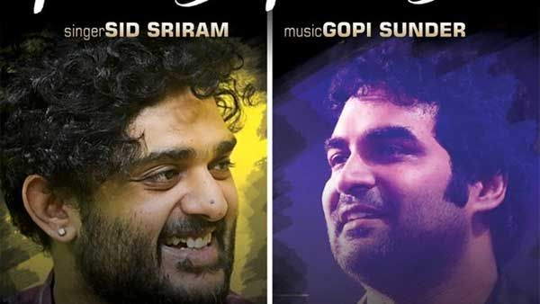 గోపీ సుందర్-సిద్ శ్రీరామ్ కాంబో.. రెడీ అవుతోన్న బ్యాచ్‌లర్ ఫస్ట్ సింగిల్