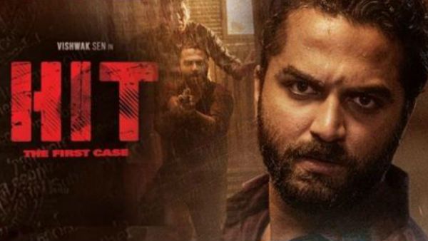 HIT movie collections: హిట్టా? ఫ్లాఫా?.. తొలి రోజు ఎంతంటే?